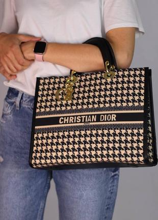 Сумка christian dior book tote black and beige macro houndstooth embroidery