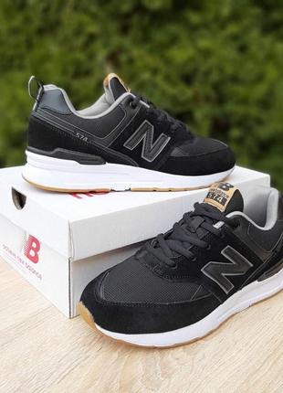 New balance 574