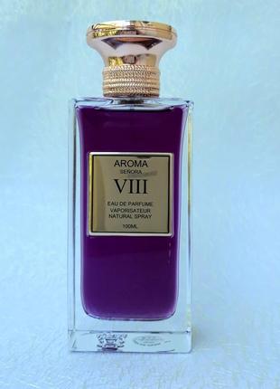 Aurora aroma senora viii - розпив від 2 мл