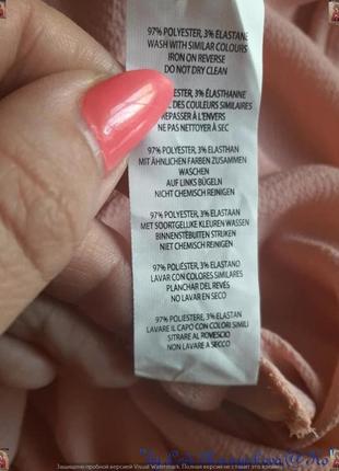 Фирменное boohoo стильное боди верх блузы на запах коралового цвета, размер м-ка7 фото