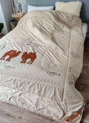 Одеяло- овечья шерсть camel
