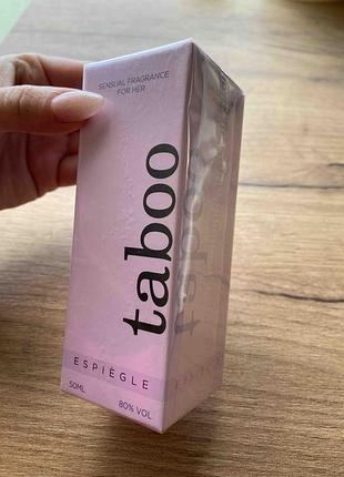 Ruf taboo espiegle парфуми з феромонами для жінок 50мл