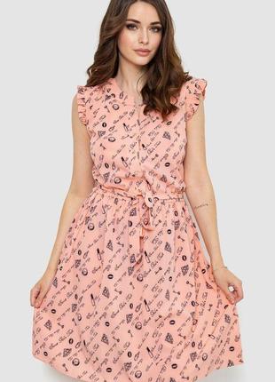 Сукня з принтом, колір персиковий, 230r007-16
