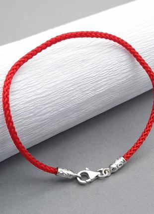 Срібний браслет з плетеною червоною ниткою новий
