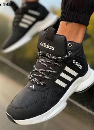 Зимние мужские кроссовки adidas (чорно/білі) термо