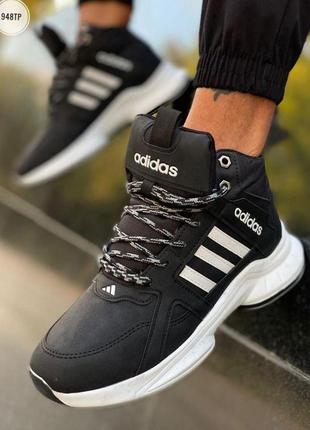 Зимові чоловічі кросівки adidas termo black/white
