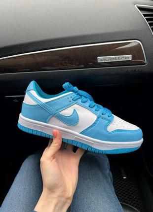 Жіночі кросівки nike sb blue