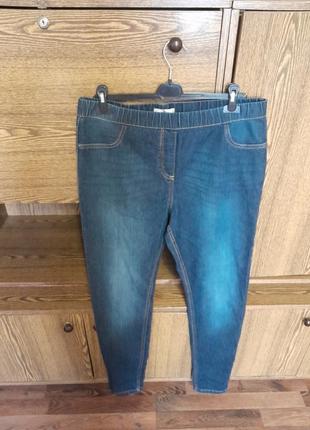 Штани джинси 👖 завужені на резинці