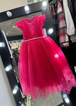 Неймовірна довга сукня