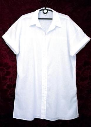 Льон+бавовна біла довга вільна сорочка оверсайз / білосніжне плаття сорочка з короткими рукавами / біла довга сорочка