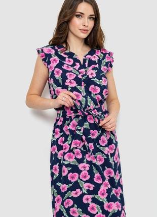 Платье с цветочным принтом, цвет сине-розовый, 230r007-7