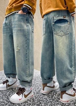 Невероятно стильные джинсы
