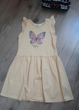 Дитяче плаття