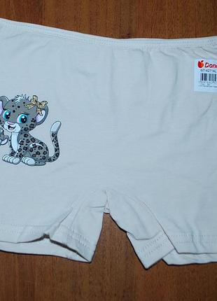 Шортики 8-9 рост 134-140 донелла donella леопард