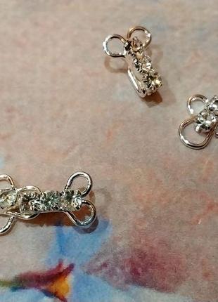 Гачок для одягу 1.5см набір 10шт