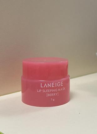 Блиск для губ