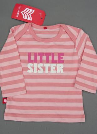 Реглан little (big) sister/ brother
