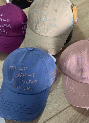 Кепка дитяча рвана