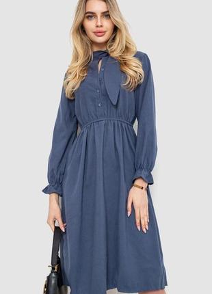 Нарядное платье