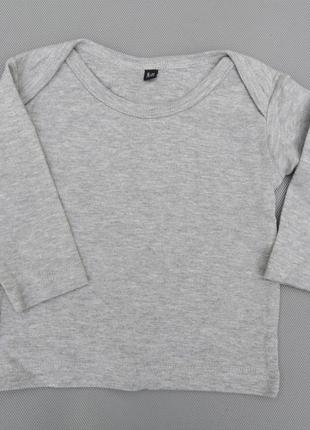 Реглан сірий для діток 6-12 місяців