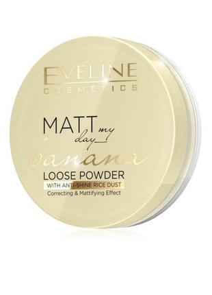 Бананова пудра eveline