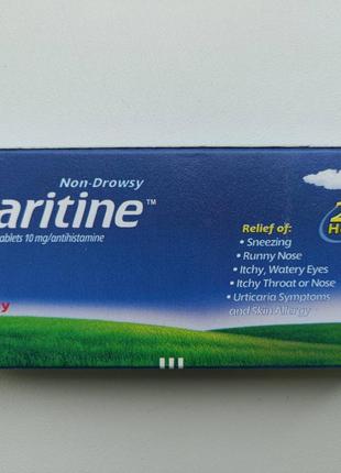 Claritine от аллергии египет