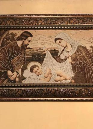 Ікона картина свято сім'я іусус на полотні з люрексом 50/87 см