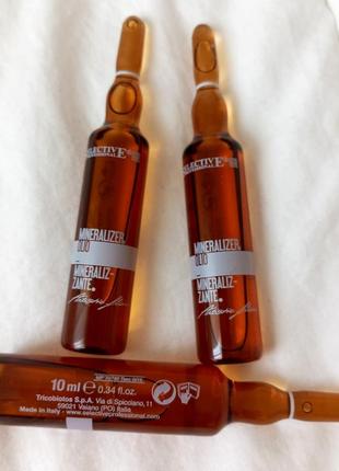 Italy, selective professional ampoule, элитная проф масляная сыворотка в ампулах для волос, реконструкция+блеск, от перхоти, масло