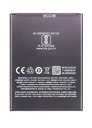 Акумулятор для meizu c9 / ba818, 3100 mah  original prc
