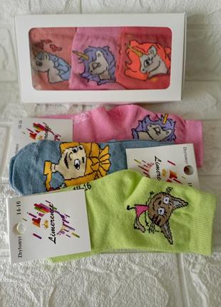 Подарочные боксы