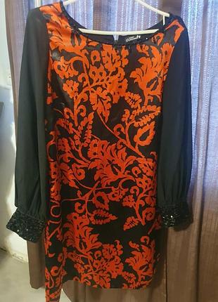 Платье нарядное