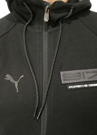 Чоловічий спортивний костюм puma porsche design