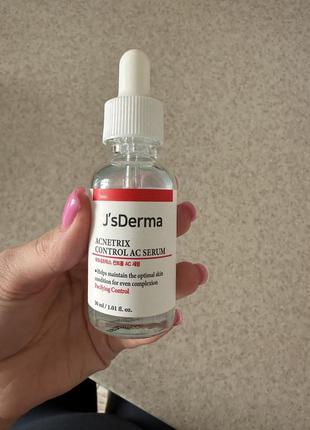 Сыворотка для проблемной кожи jsderma acnetrix control ac serum