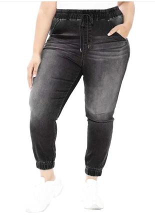 Мегаклассные стрейчевые джинсы джогеры на пышные формы  tu...