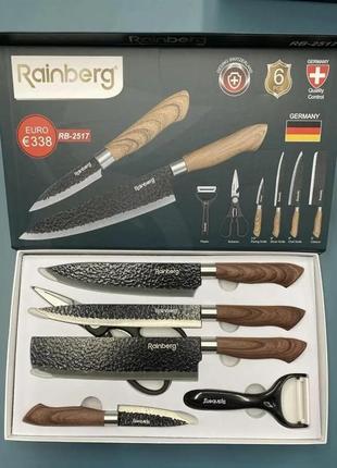 Набір кухонних ножів, 6 предметів у пакованні гарний дизайн із якісного сплаву rainberg rb-2517