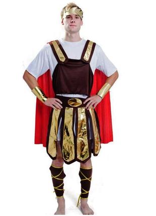 Карнавальне вбрання ірод римський воїн