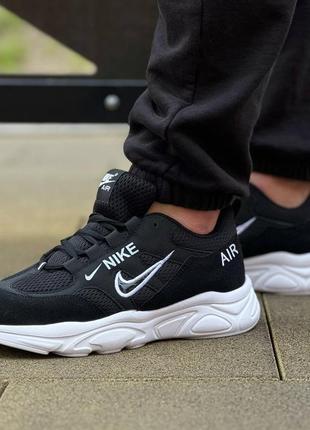 Кросівки чоловічі nike air чорні з білою підошвою, текстиль замш. кроссовки мужские
