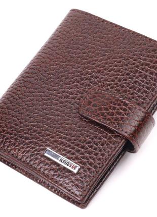 Чоловічий шкіряний невеликий гаманець karya 21389 коричневий