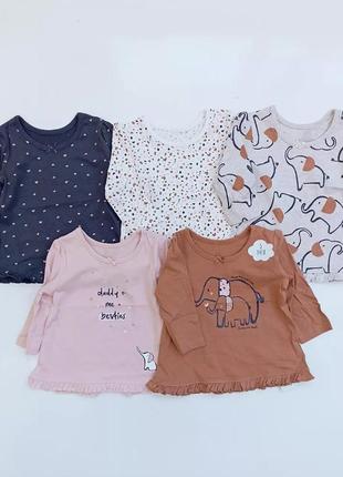 Реглани george