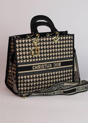 Christian dior book tote black and beige macro houndstooth embroidery