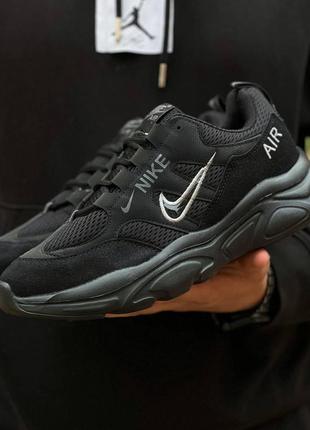Кросівки nike air чоловічі чорного кольору замш та текстиль