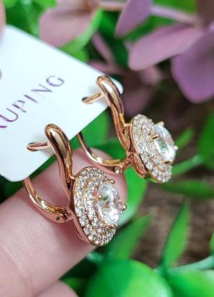 Серьги xuping длина 1.9см ширина 1.1см медицинское золото позолота 18к с1428