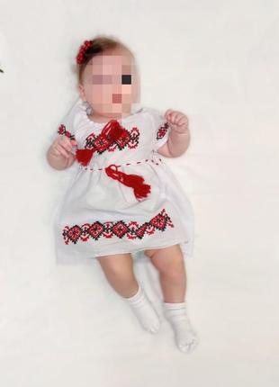 Детское платье - вышиванка на 6 мес