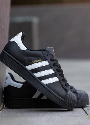 Женские кроссовки adidas superstar classic