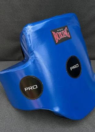 Защитный жилет для тренера, защита корпуса размер универсальный синий цвет tra