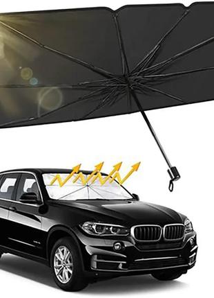 Автомобильный солнцезащитный зонтик на лобовое стекло 78х136 см