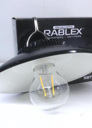 Лампа rablex  підвісна з акамулятором на usb rb-710