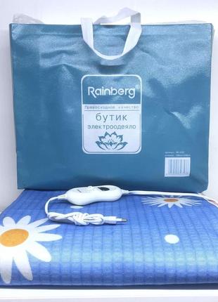 Электропростынь с сумкой, электрическое одеяло rainberg rb 2225 150 * 180