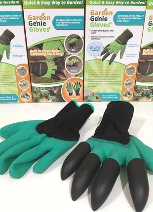 Садові рукавички з нігтями mod 4505