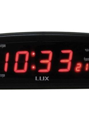 Електронний годинник caixing cx-818-1